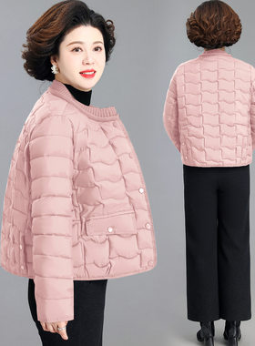 拼接保暖棉服女2026年冬季棉衣