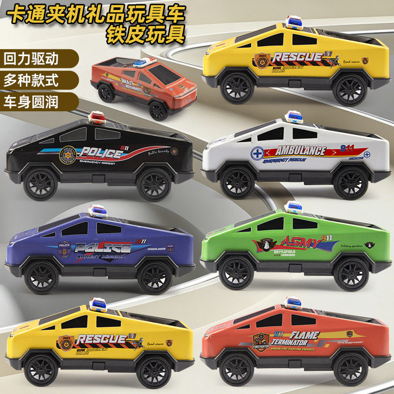新品儿童玩具小孩1-3岁6仿真回力小汽车模型卡通越野车玩具车子