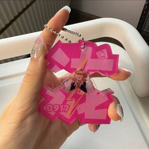 自制汪苏泷周边露思抽拉亚克力摇摇钥匙扣装饰书包挂件创意礼物