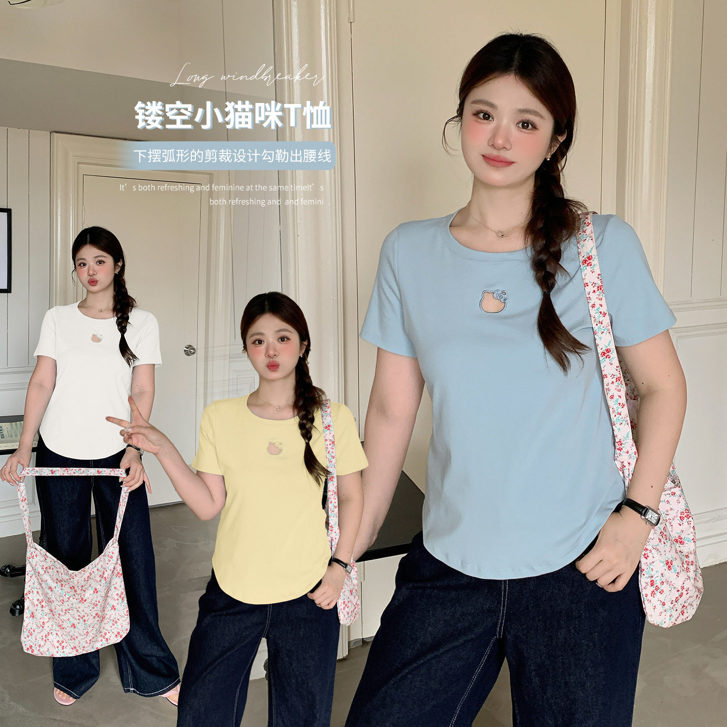 多巴胺豆绿色镂空系带短袖t恤女夏季抽褶收腰显瘦辣妹正肩上衣tee