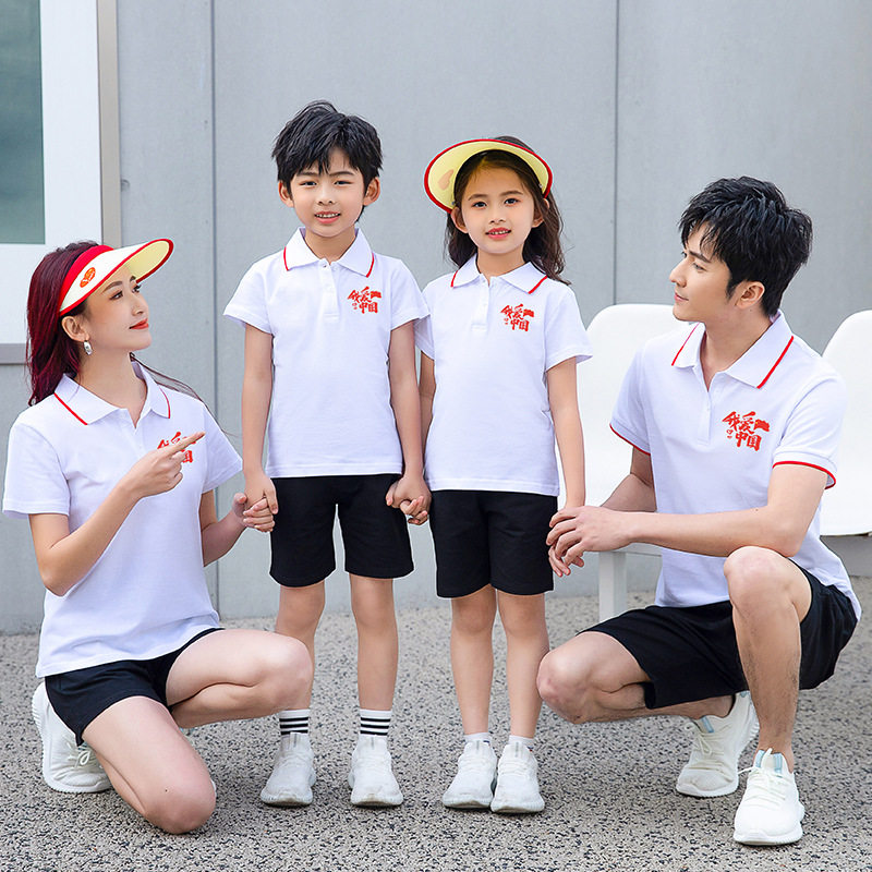 十一亲子装夏装POLO衫T恤我爱中国幼儿园六一儿童节班服表演服潮