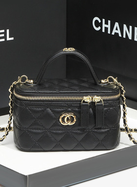 大牌小香风链条盒子包包女新款菱格精致小包级感肩斜挎包女包