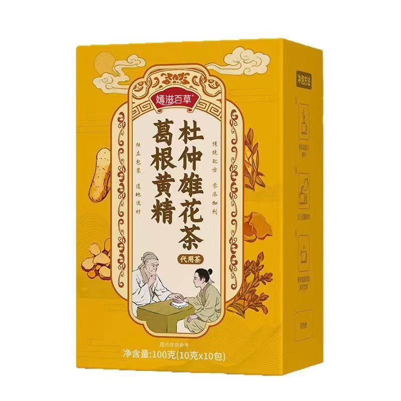 正品葛根黄精杜仲雄花茶男性代用茶精品组合茶四季日常熬夜喝的茶图片