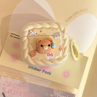 汗滴熊适用苹果AirPods保护套4蓝牙耳机1/2奶黄挂环Pro 2磨砂3
