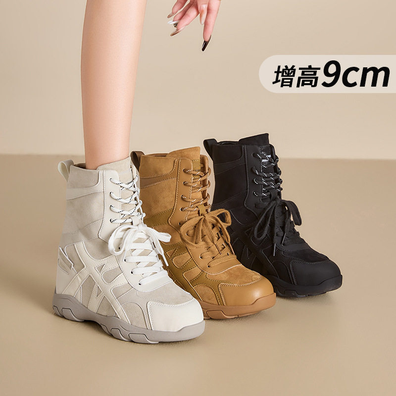 隐形9cm内马丁靴女2025秋冬新款德训加绒运动鞋厚底瘦瘦短靴,女鞋,时装靴,淘宝优惠券,粉丝福利购,淘宝优惠卷