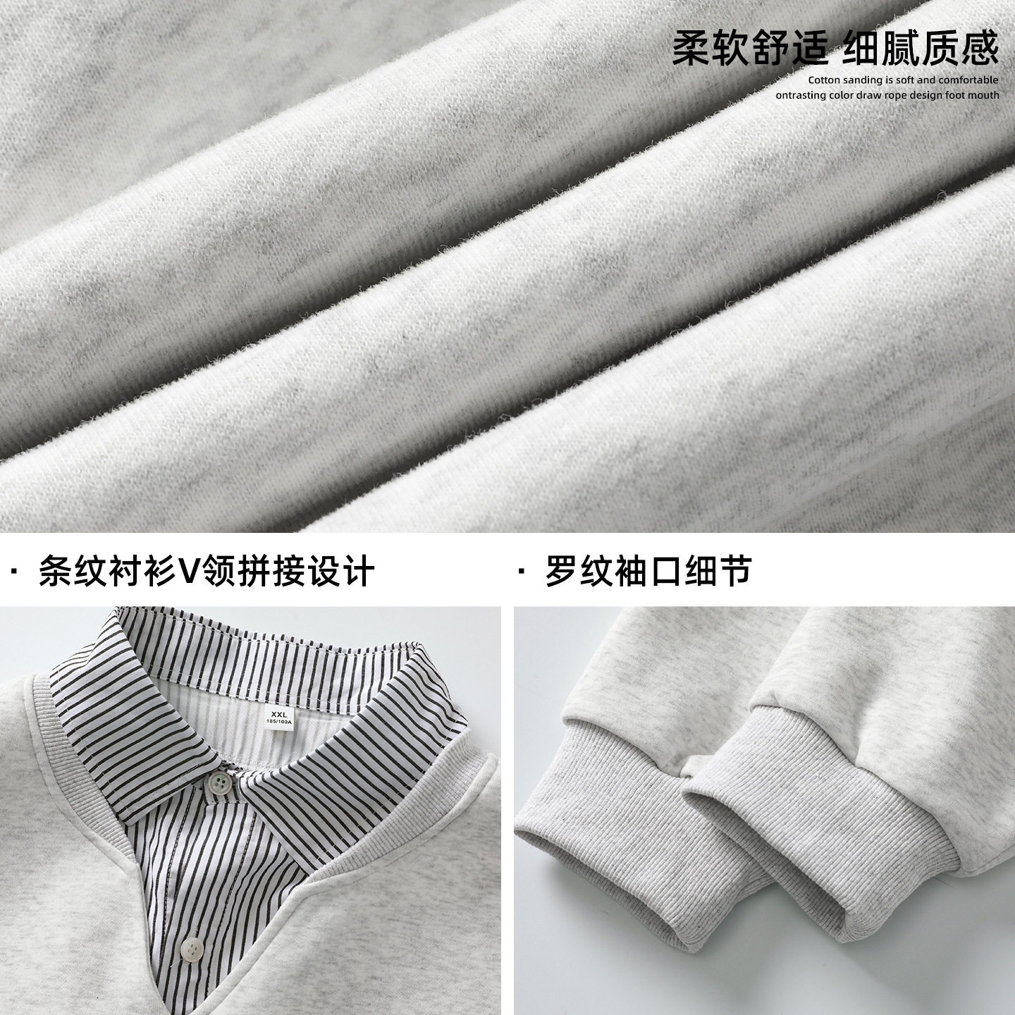 V领卫衣春款重磅质感复古学院风polo套头衫外套OW8031-P58控98,女装短外套,电商A362