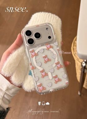 Cute cartoon heart bear Magnetic clear case适用iphone 11 12 13 14 15 16 plus 17 pro max