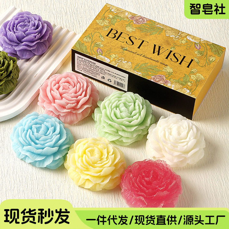 泥颜堂花瓣手工皂结婚伴手礼香皂香皂