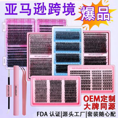 FD Segment Cluster Lash Kit - DIY Hot-Melt Grafting Lashes