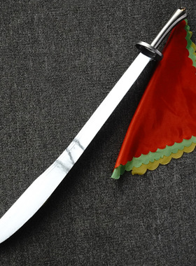 武术刀 表演软响刀 练功硬花刀 训练比赛儿童刀未开刃 女式太极刀