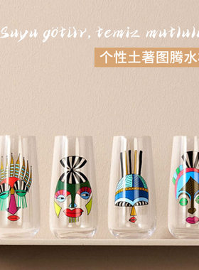 个性艺术杯子土耳其土著图腾款玻璃创意水杯果汁杯新潮流冷饮杯