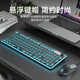 Gaming Mouse Keyboard Keys RGB Wired 104 USB Set有线静音键盘