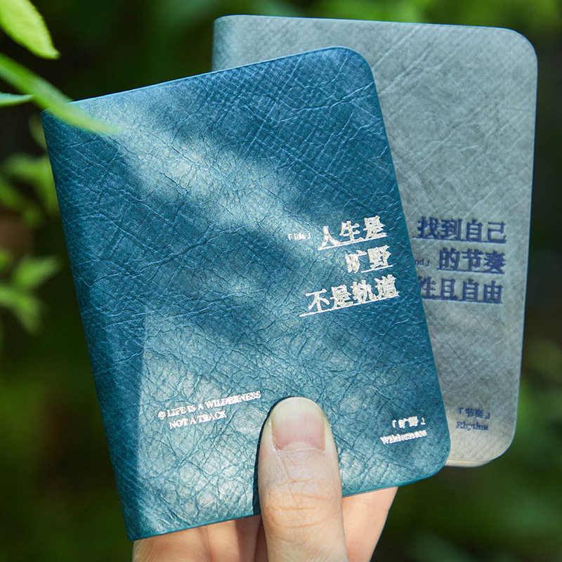 拾光a7杜邦纸笔记本 文艺颜值随身手帐本烫金学生文具方格本子