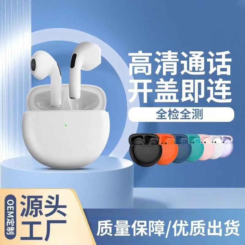 蓝牙耳机半入耳式真无线耳机降噪超长续航大电量迷你简约