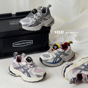 儿童旋转扣运动鞋2025秋小孩网面休闲鞋男女童大童老爹鞋灰粉白39