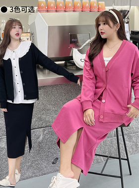 大码设计感休闲V领正肩卫衣开叉松紧腰半身裙套装N8629N8629-1