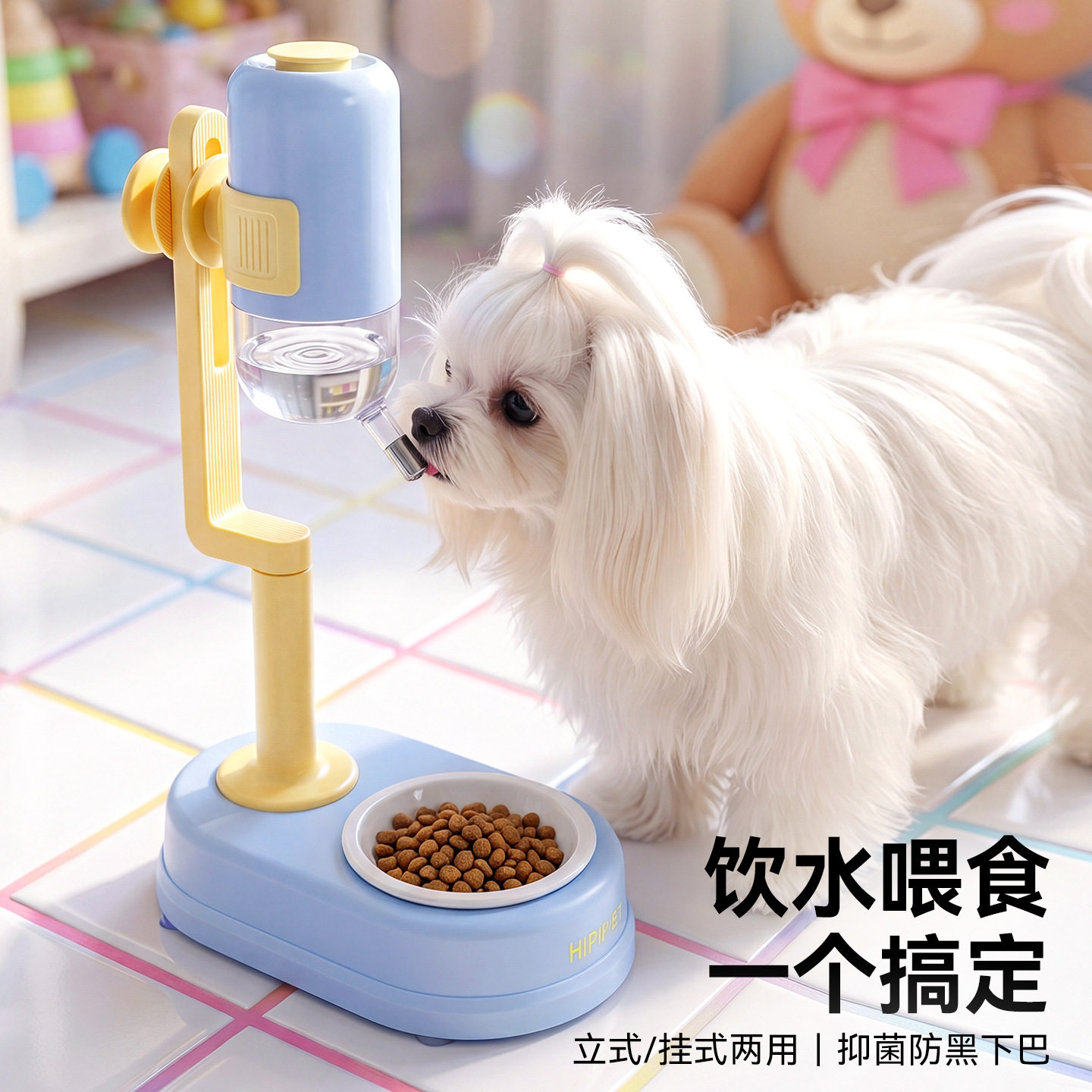狗狗自动饮水器不湿嘴猫碗小兔子喝水器滚珠流动宠物立式狗碗用品
