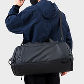 UrbanKit 防水旅行包户外大容量双肩包干湿运动分离游泳健身收纳