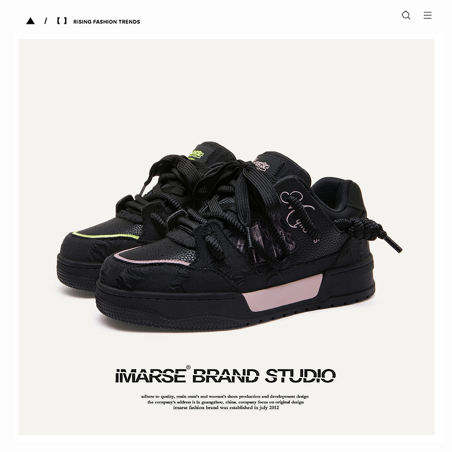 MQMS2025冬季破坏美学街头潮流休闲厚底增高面包鞋板鞋男女鞋子