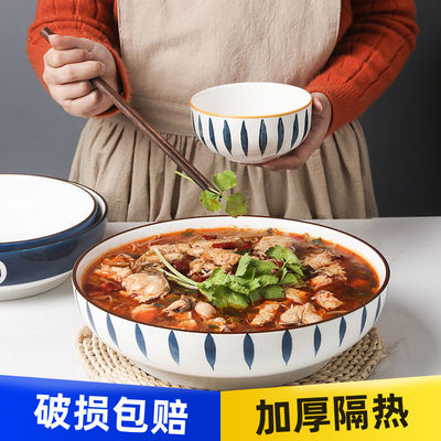 酸菜鱼大盆碗陶瓷盆水煮鱼大碗10寸汤碗家用盛汤毛血旺大碗和裕康