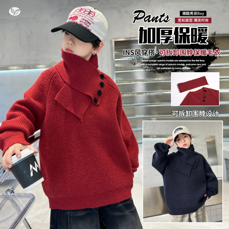 童2025年冬季新款加厚韩系围巾纽扣毛衣大童休闲慵懒风针织衫，童装毛衣，祺儿童装
