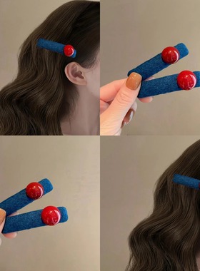 秋冬新款蓝色撞色红珠子发夹女端发饰侧边夹对夹碎发刘海夹头饰