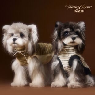 秋冬装小狗狗宠物衣服雪纳瑞泰迪比熊马尔济斯约克夏博美柴犬卫衣