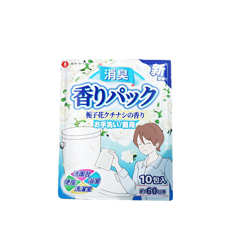 JAPANESE AROMATHERAPY MILDEW-PROOF MOISTURE-PROOF DEODORANT WARDROBE SACHET BEDROOM CLOTHES LONG-LASTING AROMA SHOE CABINET BATHROOM DEODORANT