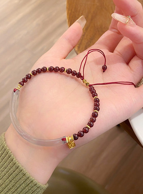 半镯~文艺复古小众手串