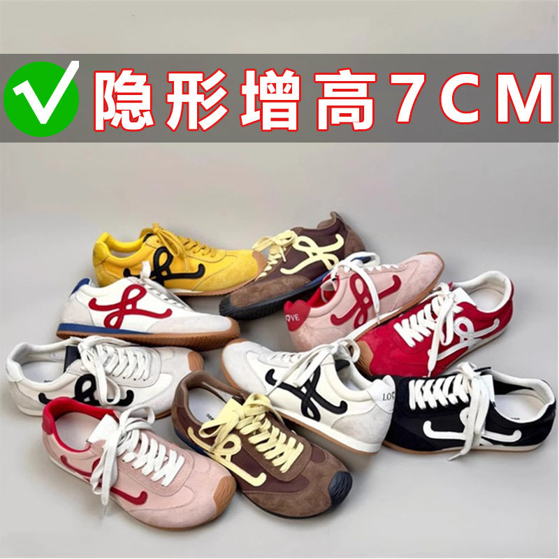 牛皮版真皮平底内德训鞋女2025春季丑萌复古阿甘鞋休闲运动鞋,女鞋,浅口单鞋,淘宝优惠券,粉丝福利购,淘宝优惠卷