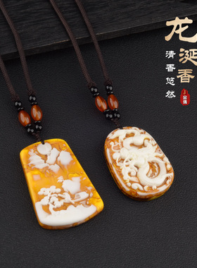 仿龙涎香项链山水龙牌毛衣链男女