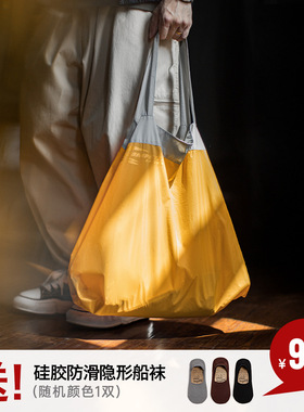 马登工装日系折叠大容量托特包黄色超轻便尼龙户外通勤旅行手提包