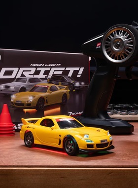 1:43问南风桌面RC迷你遥控漂移车黄色RX7白色M3银色S600遥控车