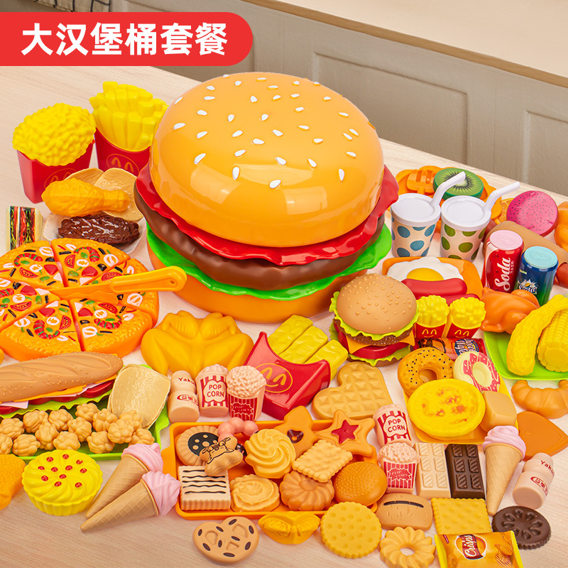 水果切切乐玩具女孩子宝宝厨房做饭生日礼物2岁3到5三4汉堡过家家