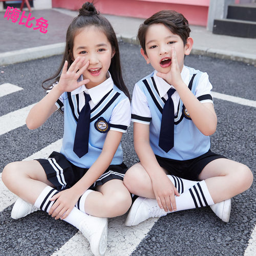 大班幼儿园园服夏装毕业照小学生班服短袖套装一年级表演儿童校服
