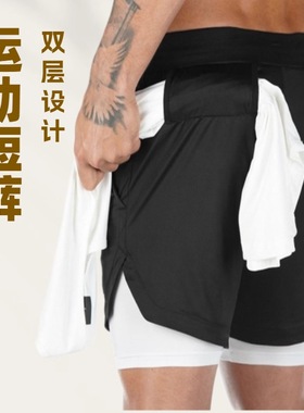 男运动短裤口袋双层速干Men Double deck Compression Shorts GYM