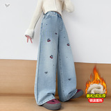 女童秋冬牛仔裤加绒2025年新款中大童前片绣花直筒裤浅蓝色阔腿裤，童装裤子，祺儿童装