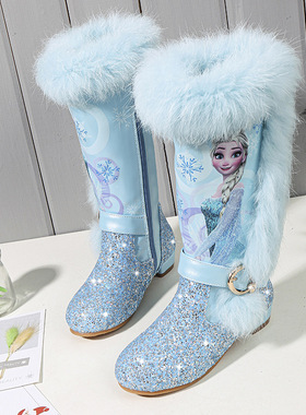 秋冬女童艾莎公主靴子爱莎雪地靴加厚保暖小女孩高跟皮鞋毛毛皮靴