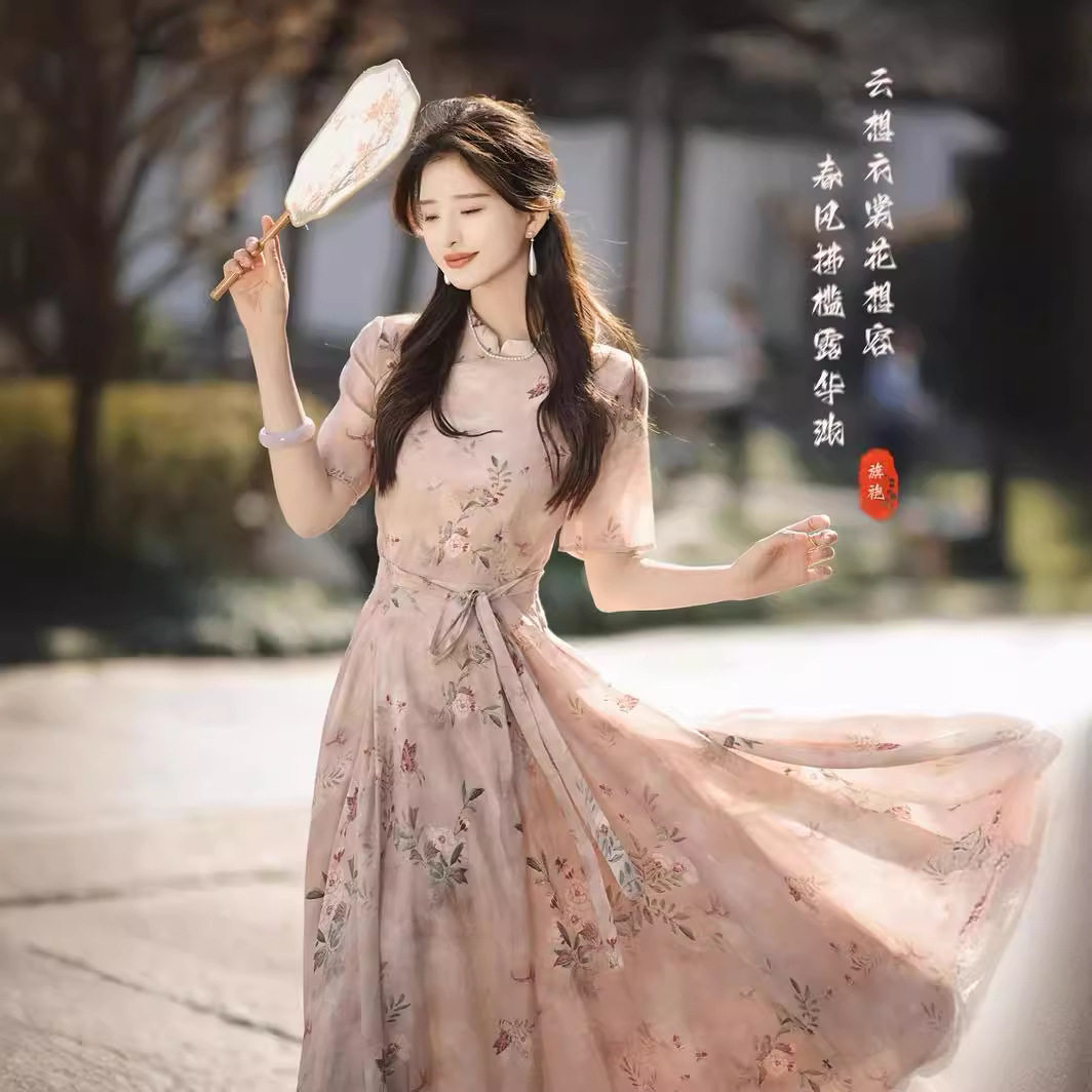 新中式立领旗袍连衣裙女2024夏季新款洋气优雅重工提花粉色大摆裙