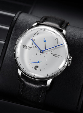 尼尚正品全自动机械手表个性时尚简约新款士手表9603