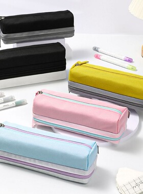 国誉PENCASE双层分类收纳笔袋大容量文具盒铅笔盒学生用双层收纳