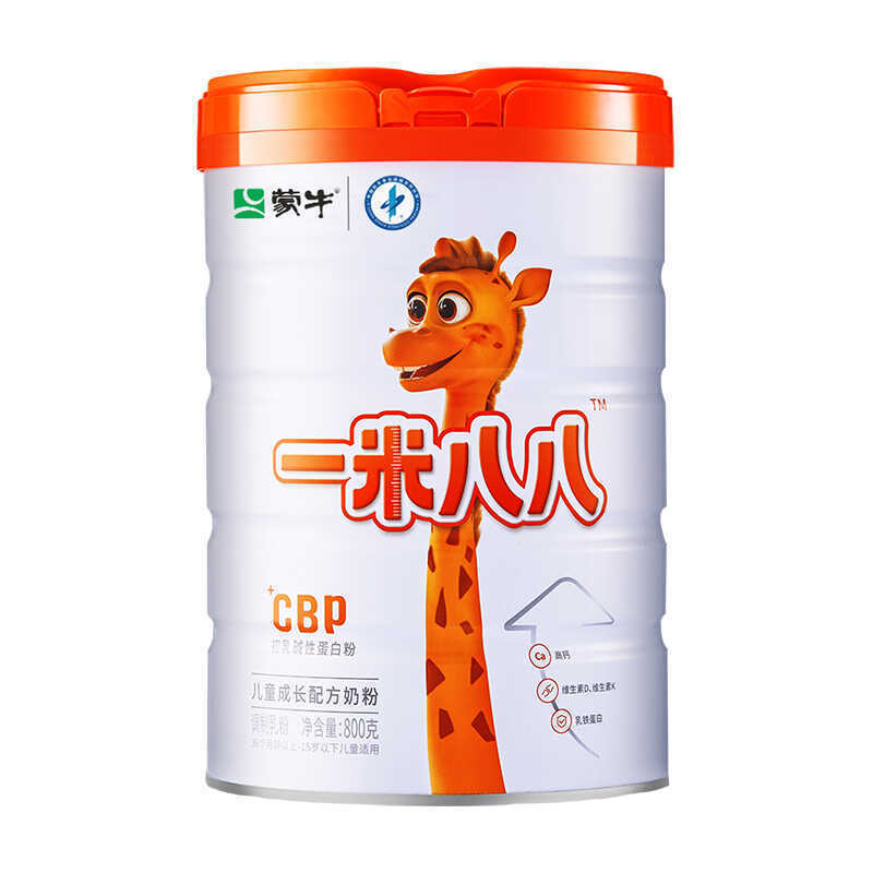 蒙牛一米八八成长配方奶粉3岁