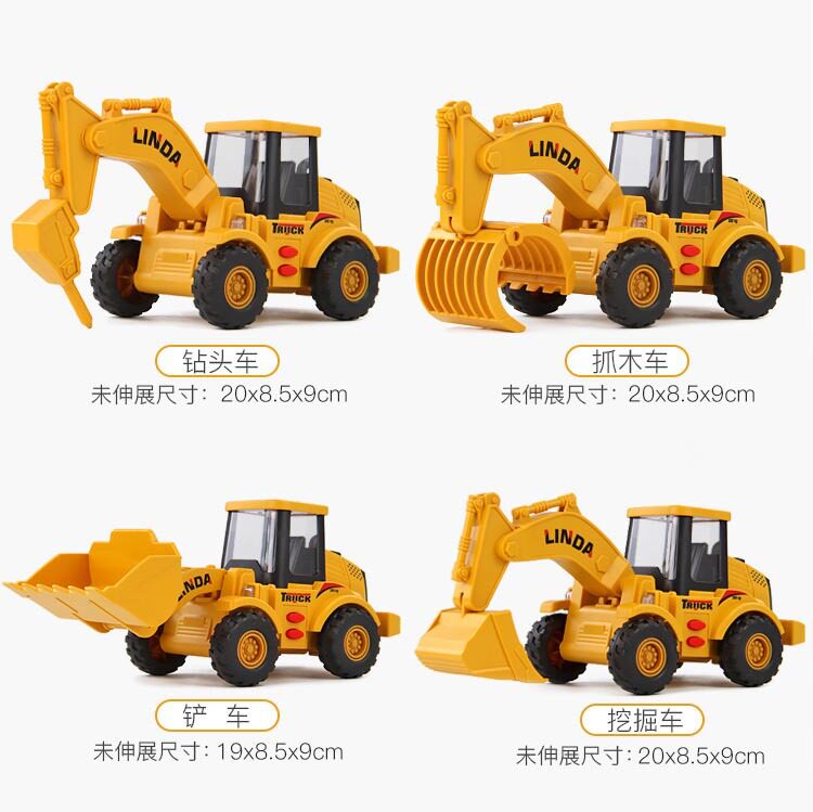 林达迷你孩儿童声光玩具回力惯性小车Q版挖掘土机工程车1一3岁图片