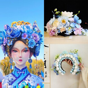 大明湖畔夏雨荷同款簪花头饰汉服绢花发箍花环花朵民族写真发饰