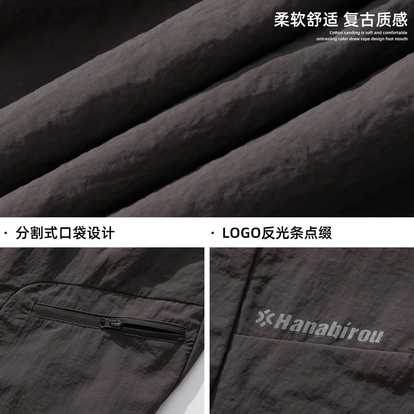 分割口袋工装休闲裤春季徒步裤潮牌宽松直筒裤子OK2577-P54控88,男装工装外套,电商A362