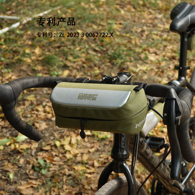 DEEPSPACE防泼水自行车包砾石车休闲肩包骑行装备公路车车把包