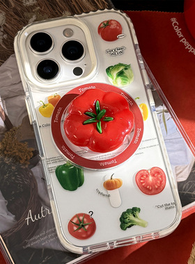 TAN｜立体番茄蔬菜磁吸支架苹果16promax手机壳14适用13级iPhone15透明手机壳