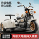 儿童电动车三轮摩托车可充电女玩具车双人电车遥控小孩车