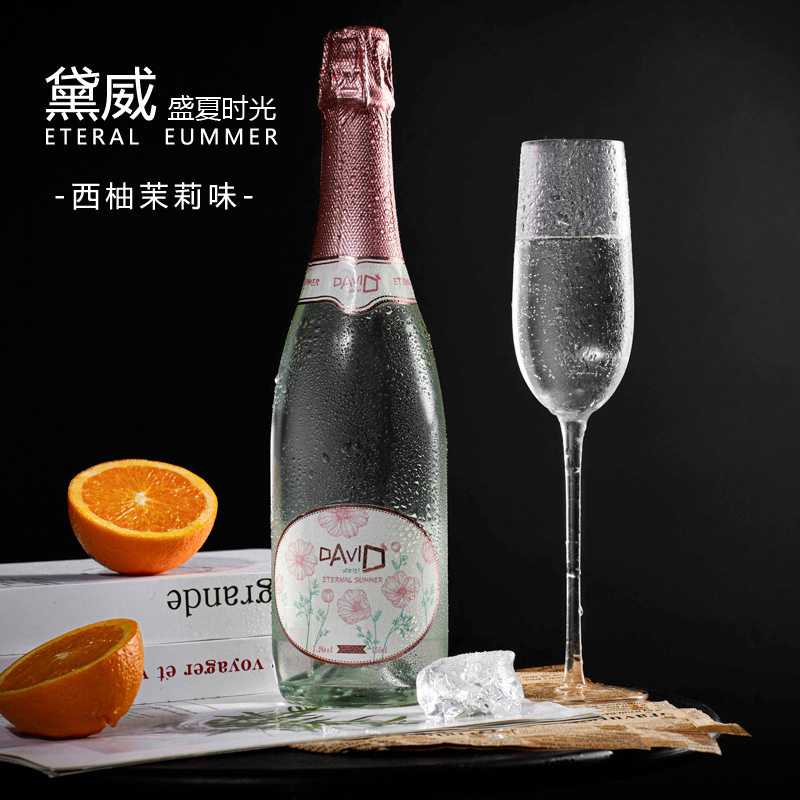 西柚茉莉荔枝凤梨汽泡酒750ml酒吧甜型女生低度婚礼起泡果酒微醺