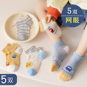 夏季 24新款 童女童洋气袜子婴儿新生儿童袜 a类儿童春夏薄款
